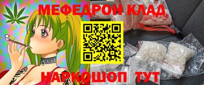 mix Пенза
