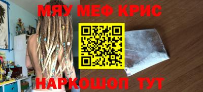 mix Пенза
