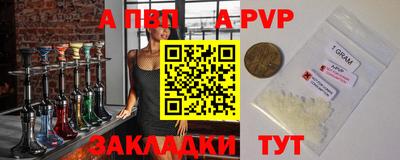 МДПВ Пугачёв