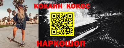 каннабис Первоуральск
