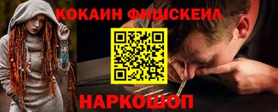 каннабис Первоуральск