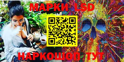mix Пенза