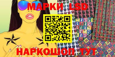 экстази Долгопрудный