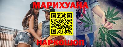 mix Пенза