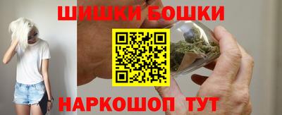 mix Пенза