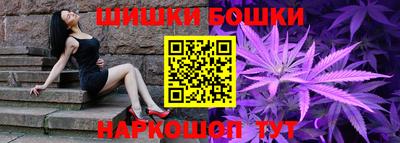 mix Пенза