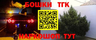 а пвп мука Пыть-Ях
