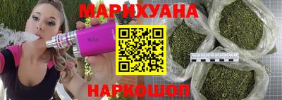 mix Пенза