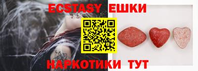 каннабис Первоуральск