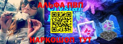 каннабис Первоуральск