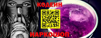 mix Пенза