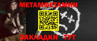mix Пенза