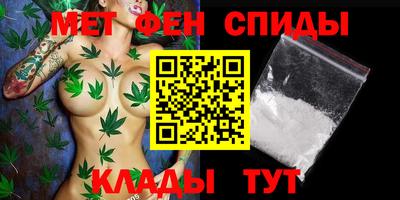 каннабис Первоуральск