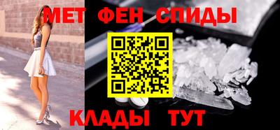 прущие грибы Дмитров
