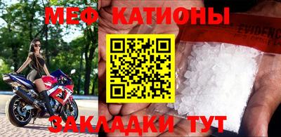 каннабис Первоуральск