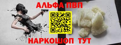 mix Пенза