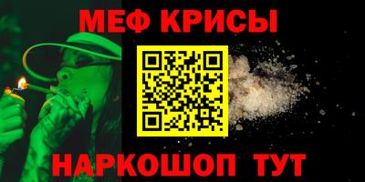 каннабис Первоуральск