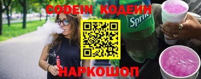 каннабис Первоуральск
