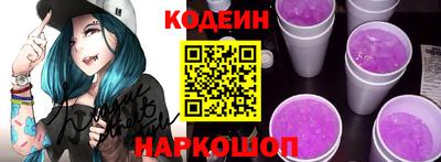 mix Пенза