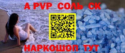 метадон Добрянка